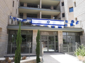 Отель New Boutique Apartment In The Heart Of Jerusalem  Иерусалим